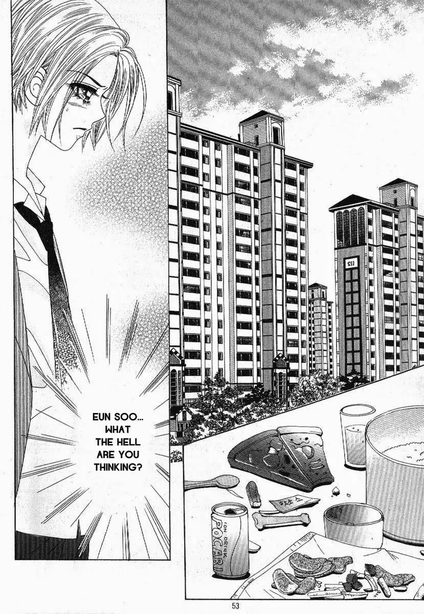 Boy of the Female Wolf Chapter 74 13